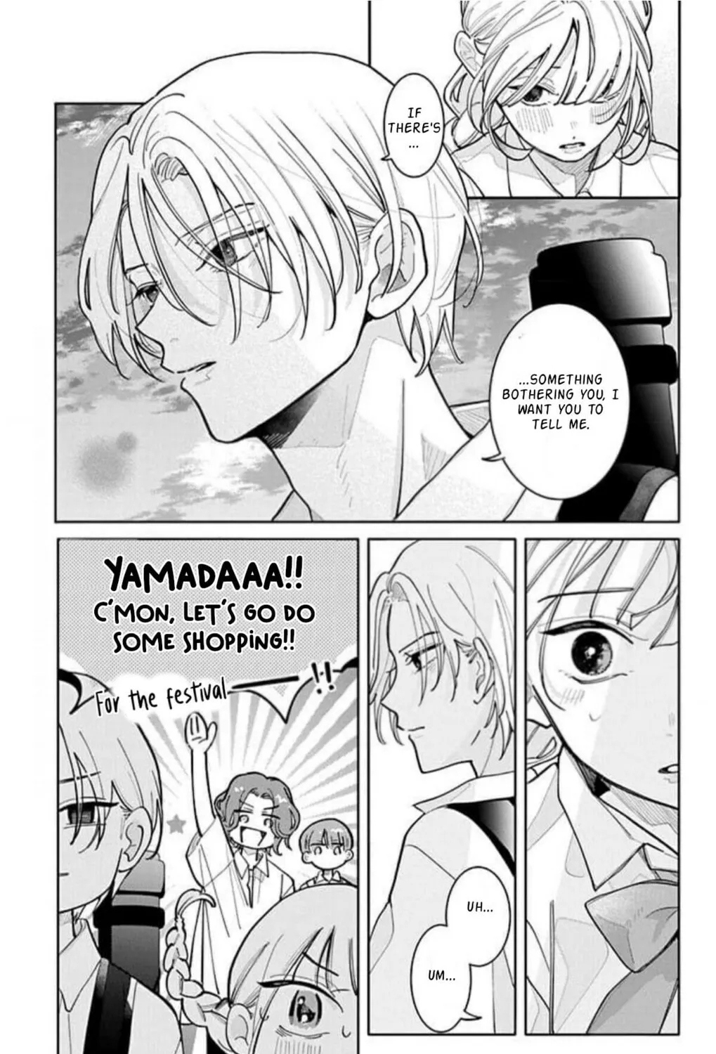 School Diary of Yamada