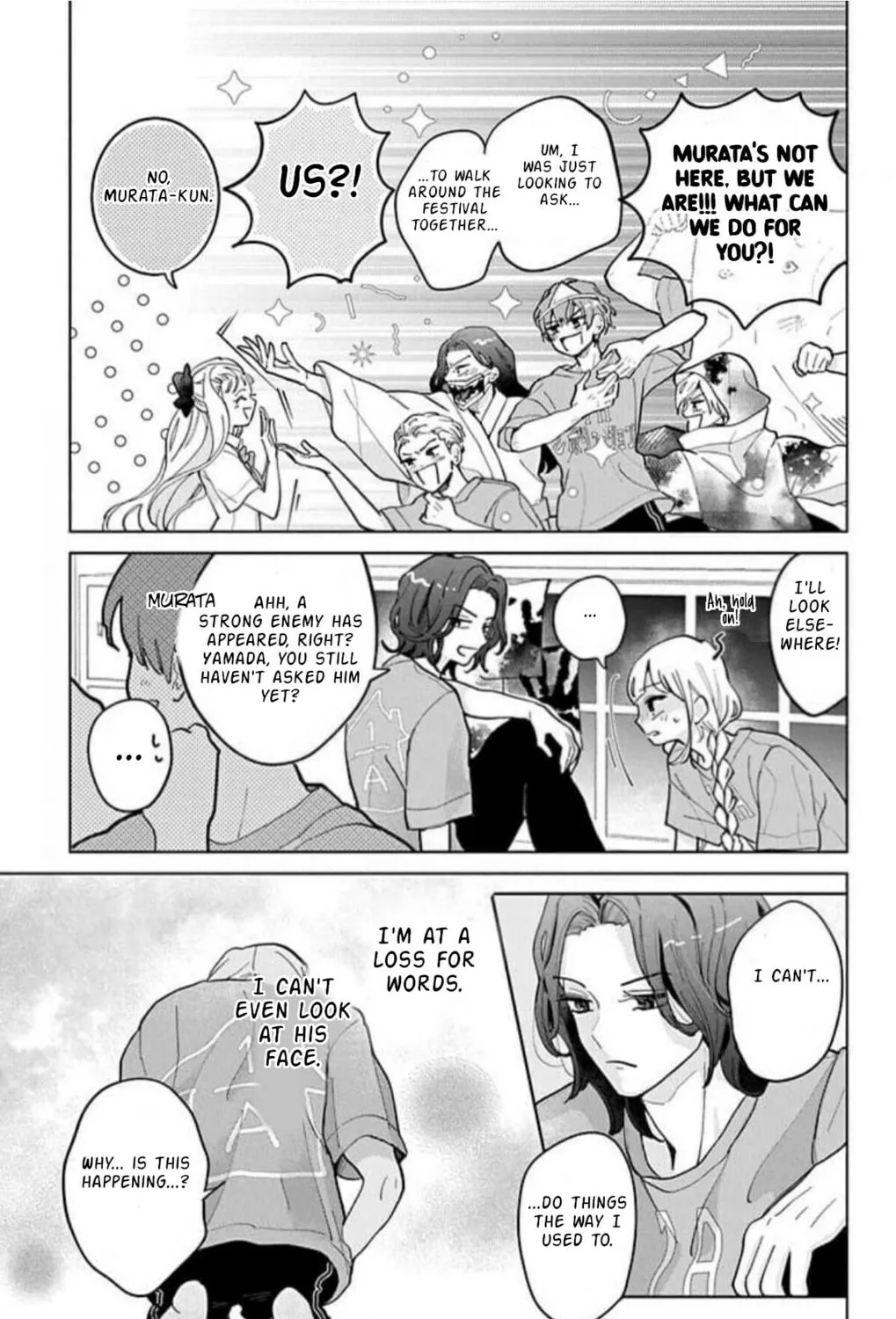 School Diary of Yamada