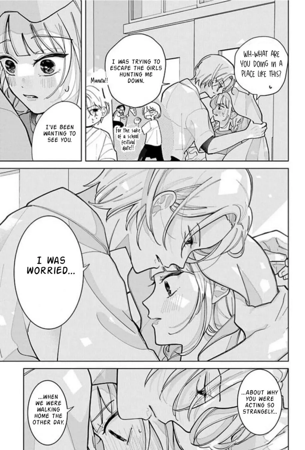 School Diary of Yamada