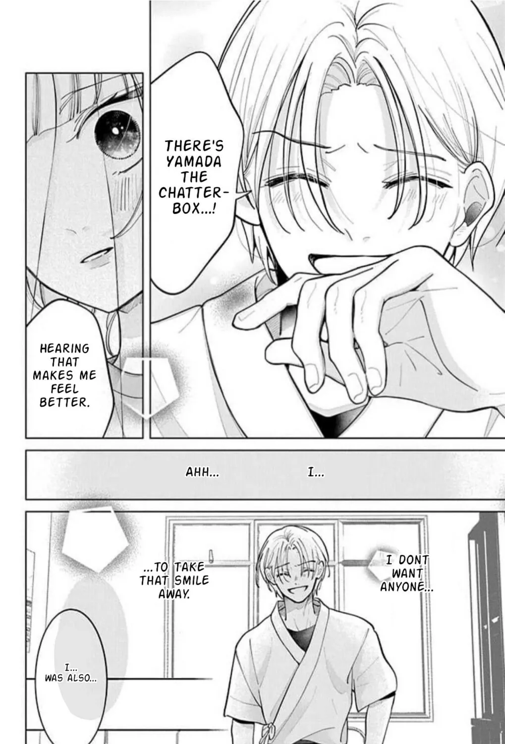 School Diary of Yamada