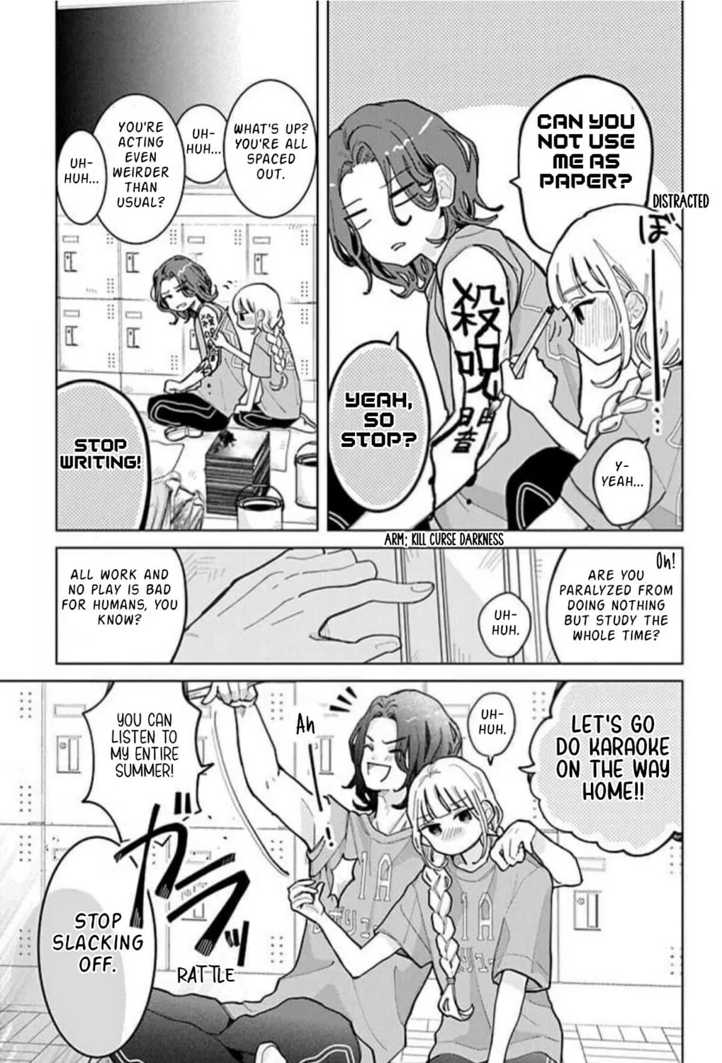 School Diary of Yamada