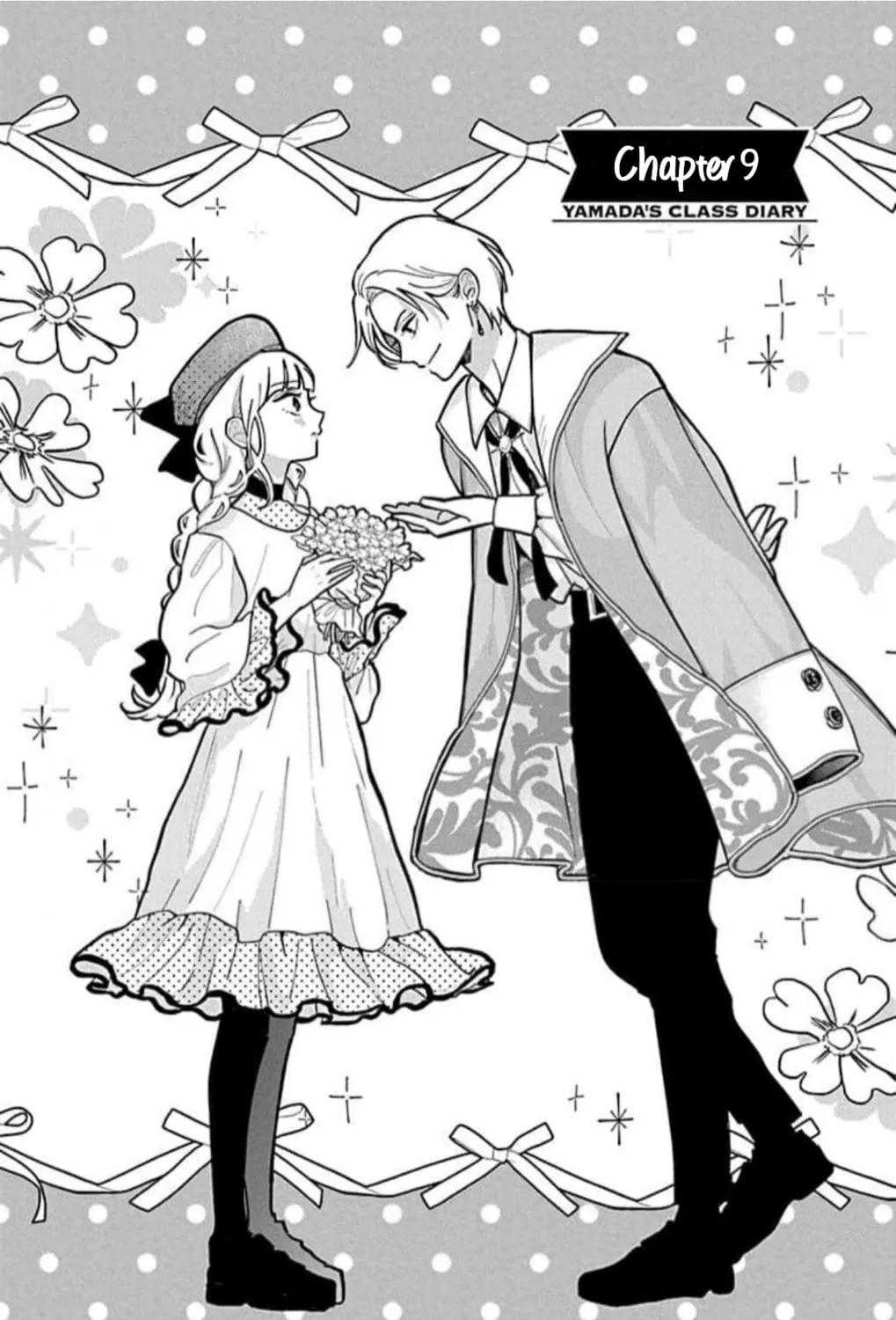 School Diary of Yamada