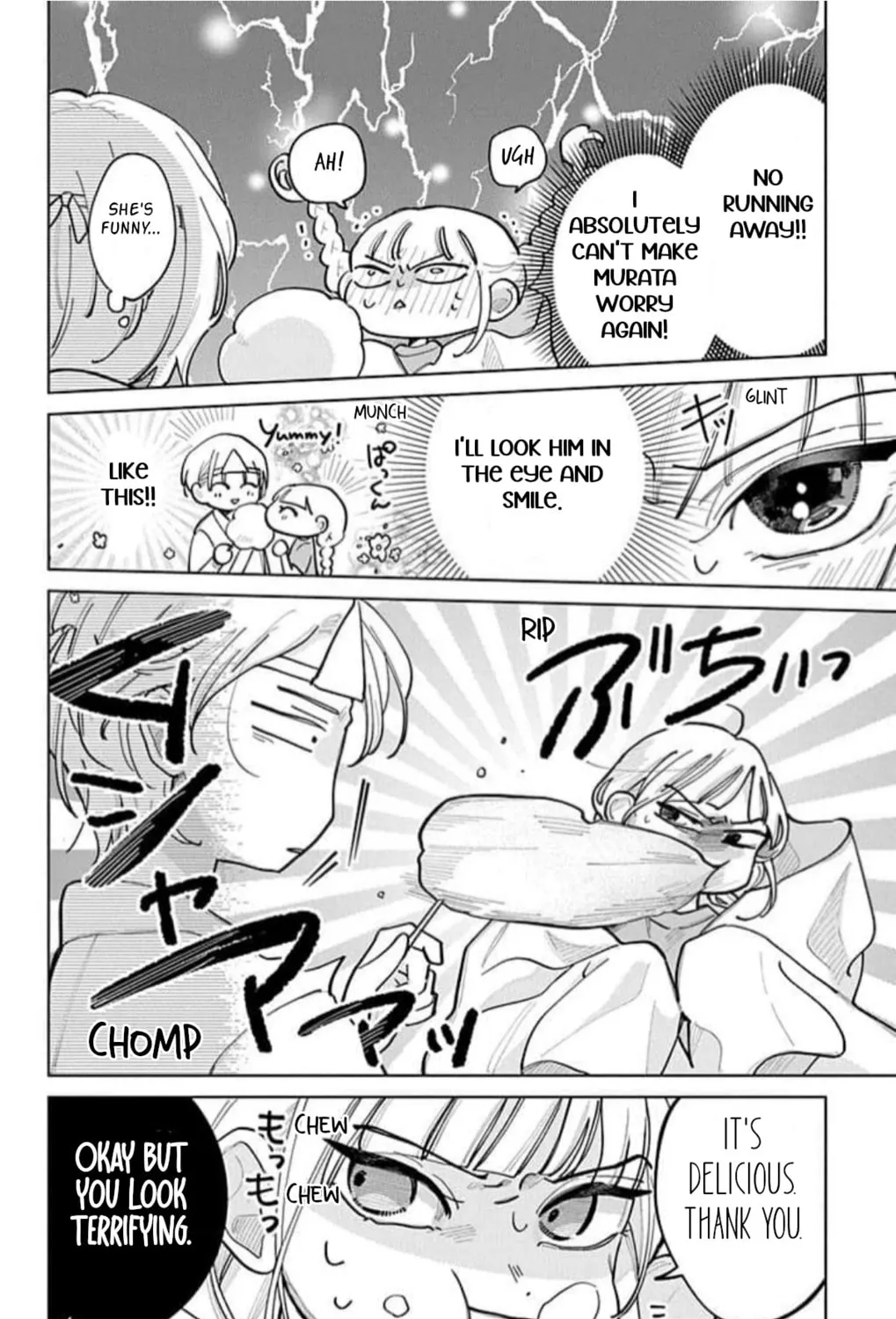 School Diary of Yamada