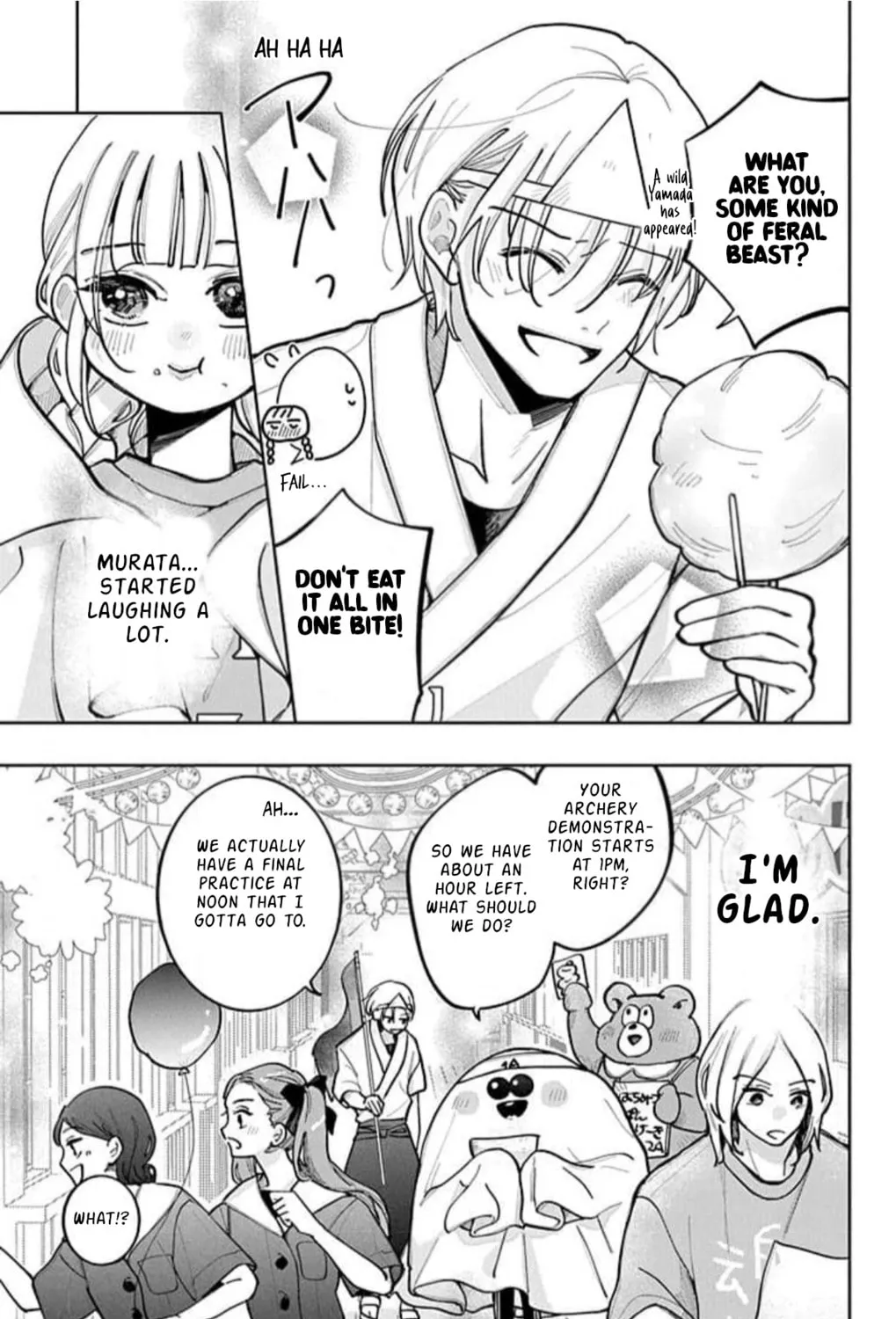 School Diary of Yamada