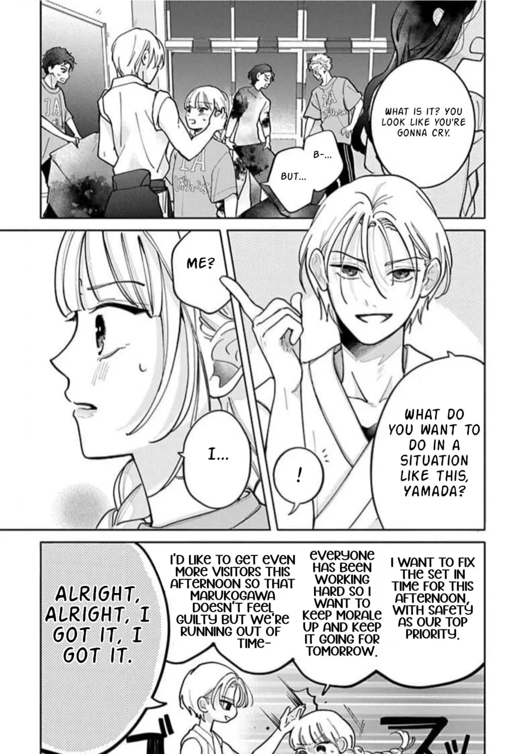 School Diary of Yamada