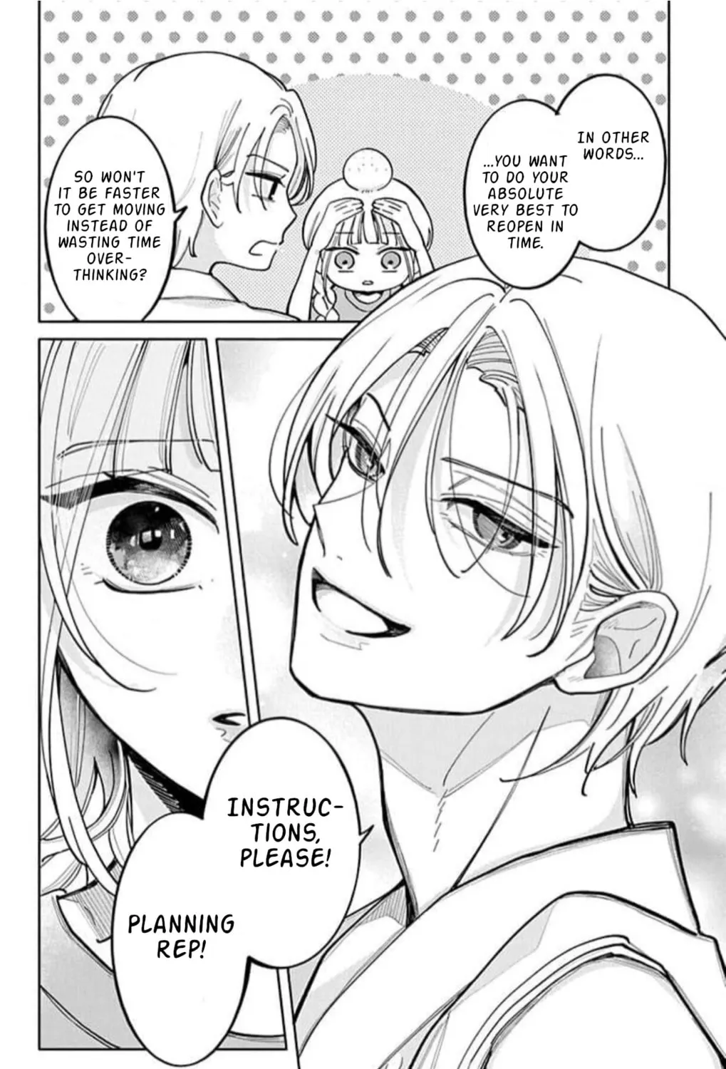 School Diary of Yamada