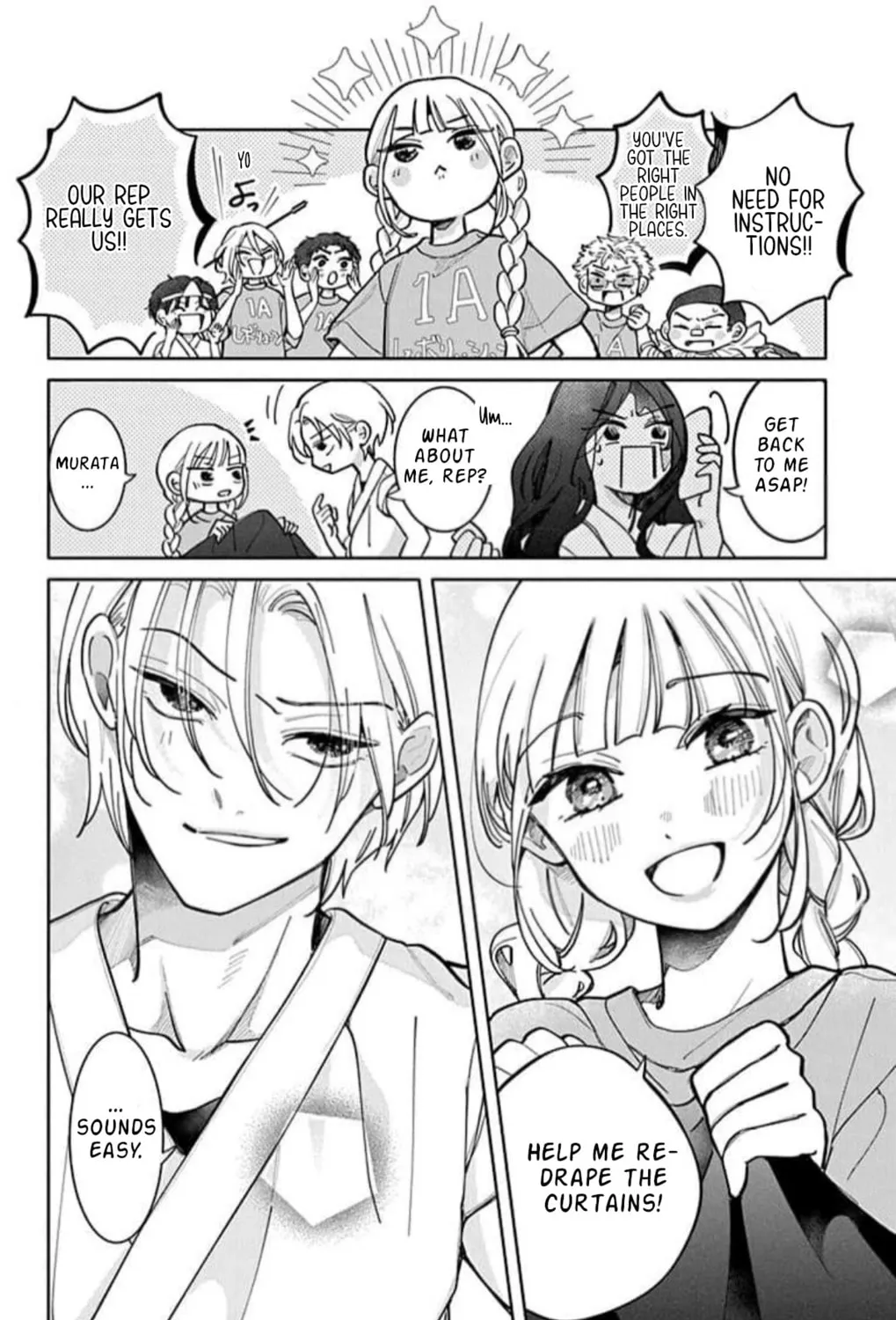 School Diary of Yamada