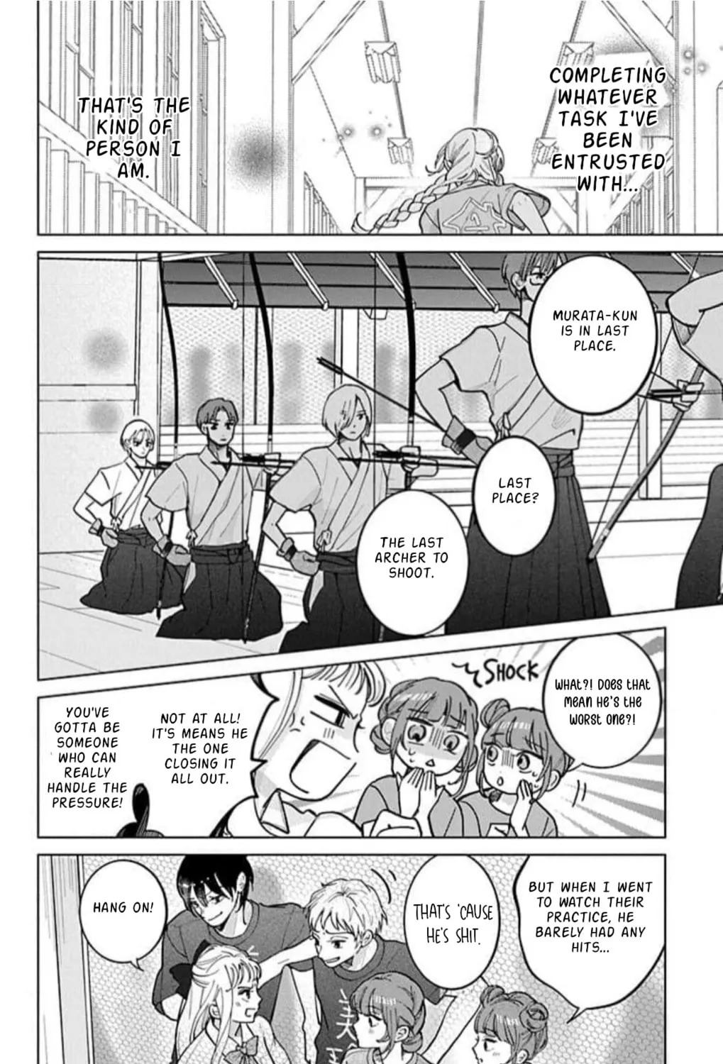 School Diary of Yamada