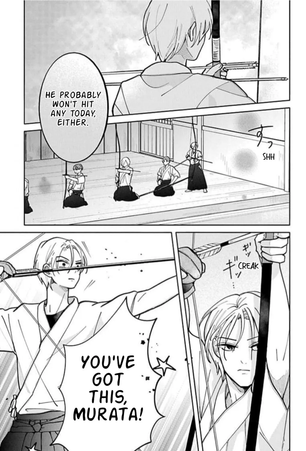 School Diary of Yamada