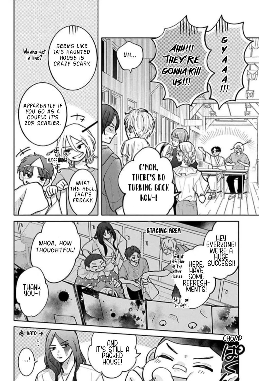 School Diary of Yamada