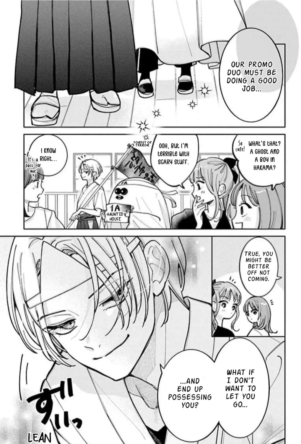 School Diary of Yamada