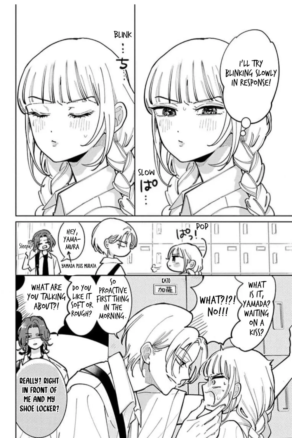 School Diary of Yamada