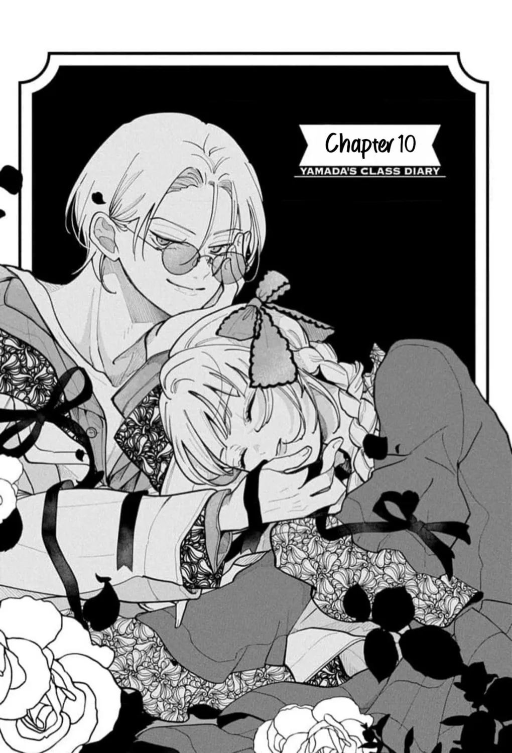 School Diary of Yamada