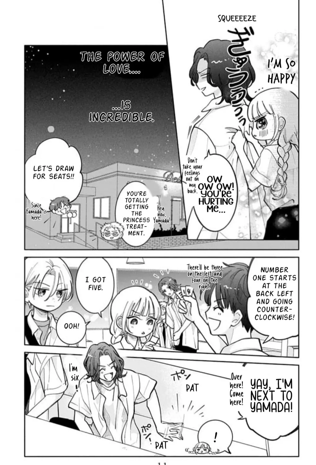 School Diary of Yamada