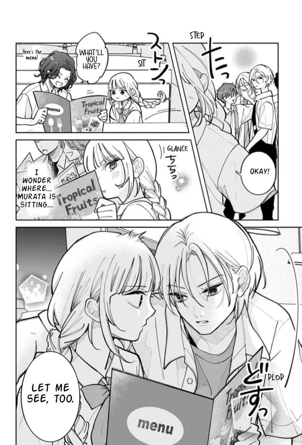 School Diary of Yamada