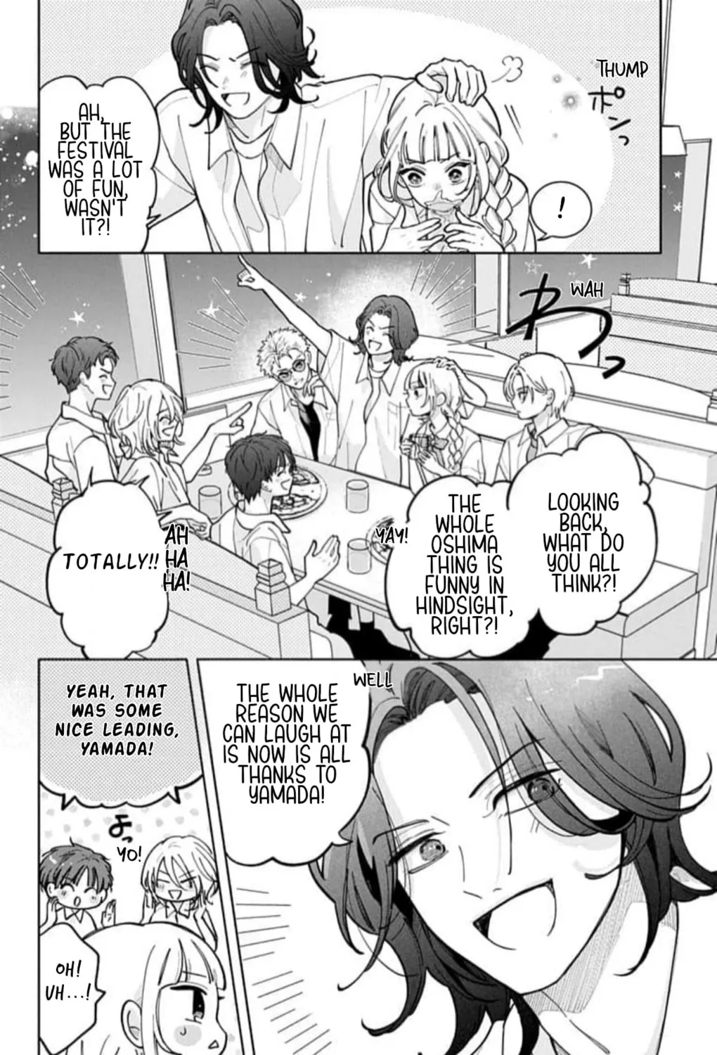 School Diary of Yamada