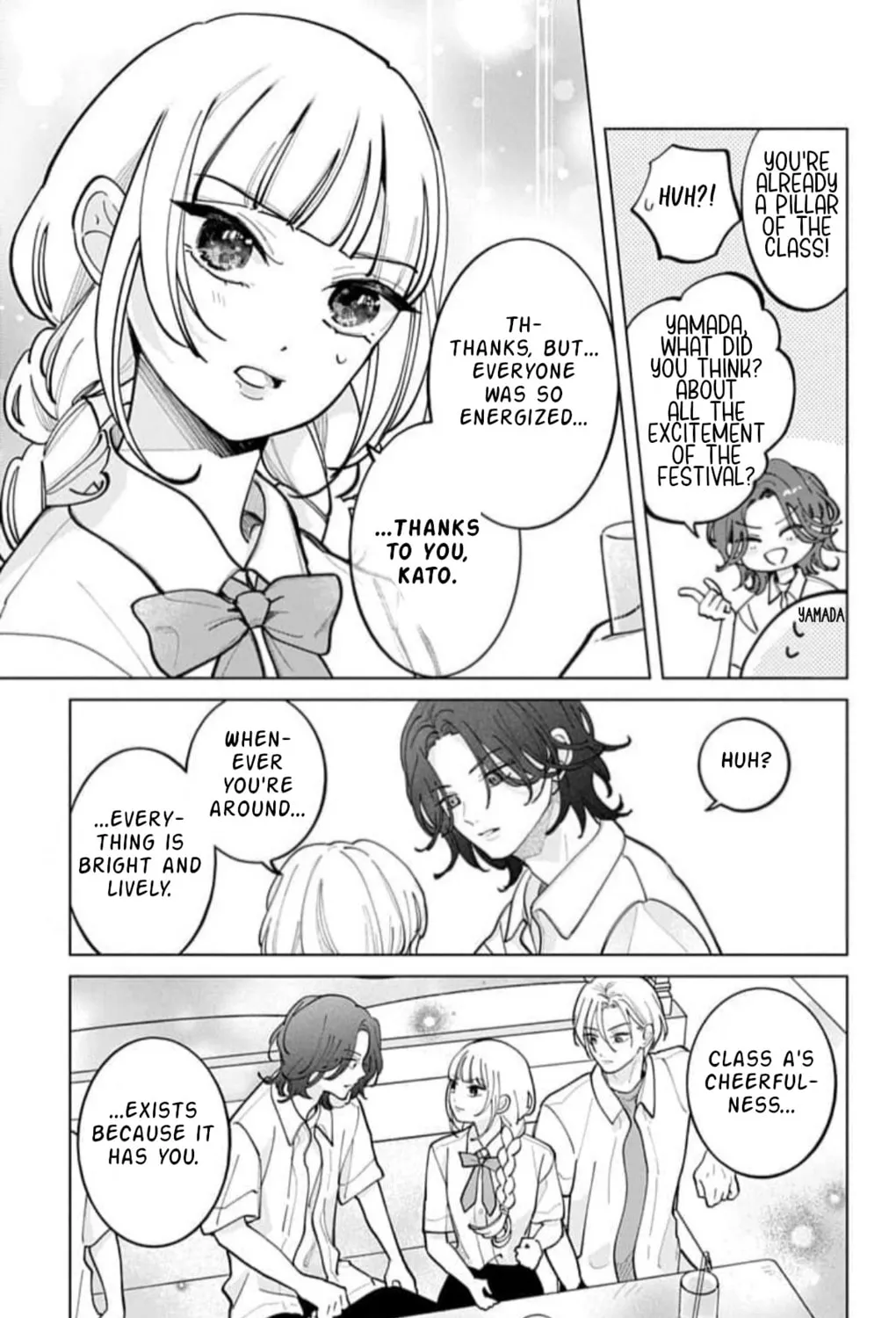 School Diary of Yamada