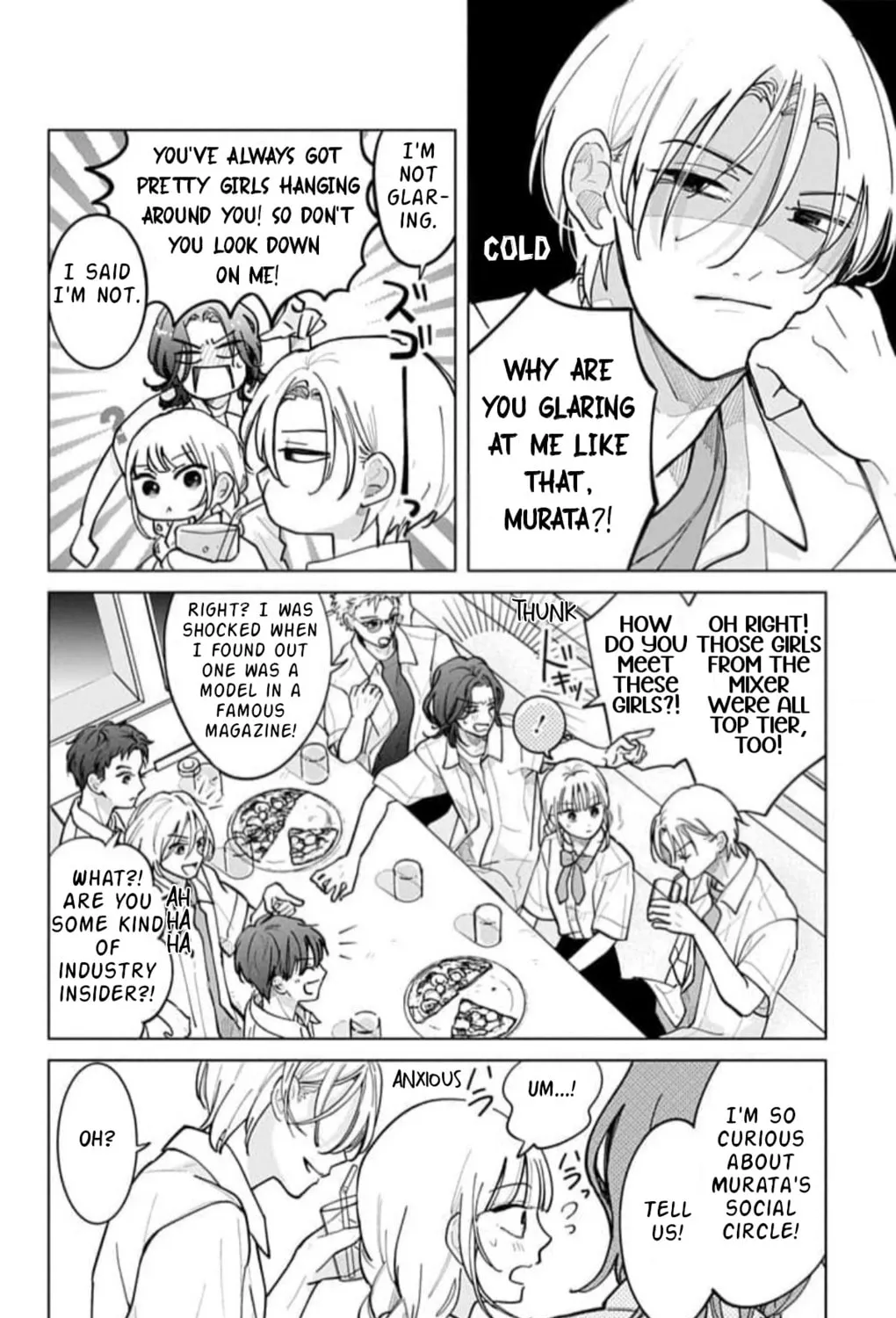 School Diary of Yamada