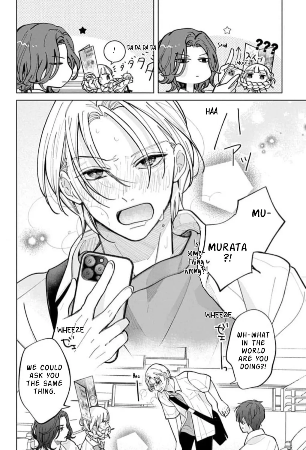 School Diary of Yamada