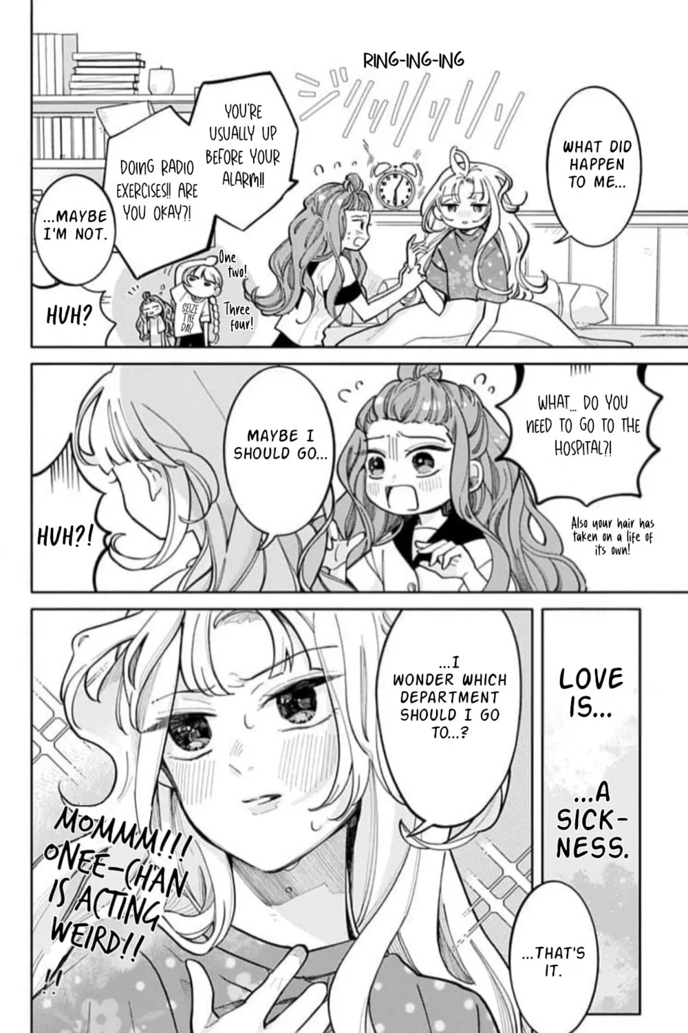 School Diary of Yamada