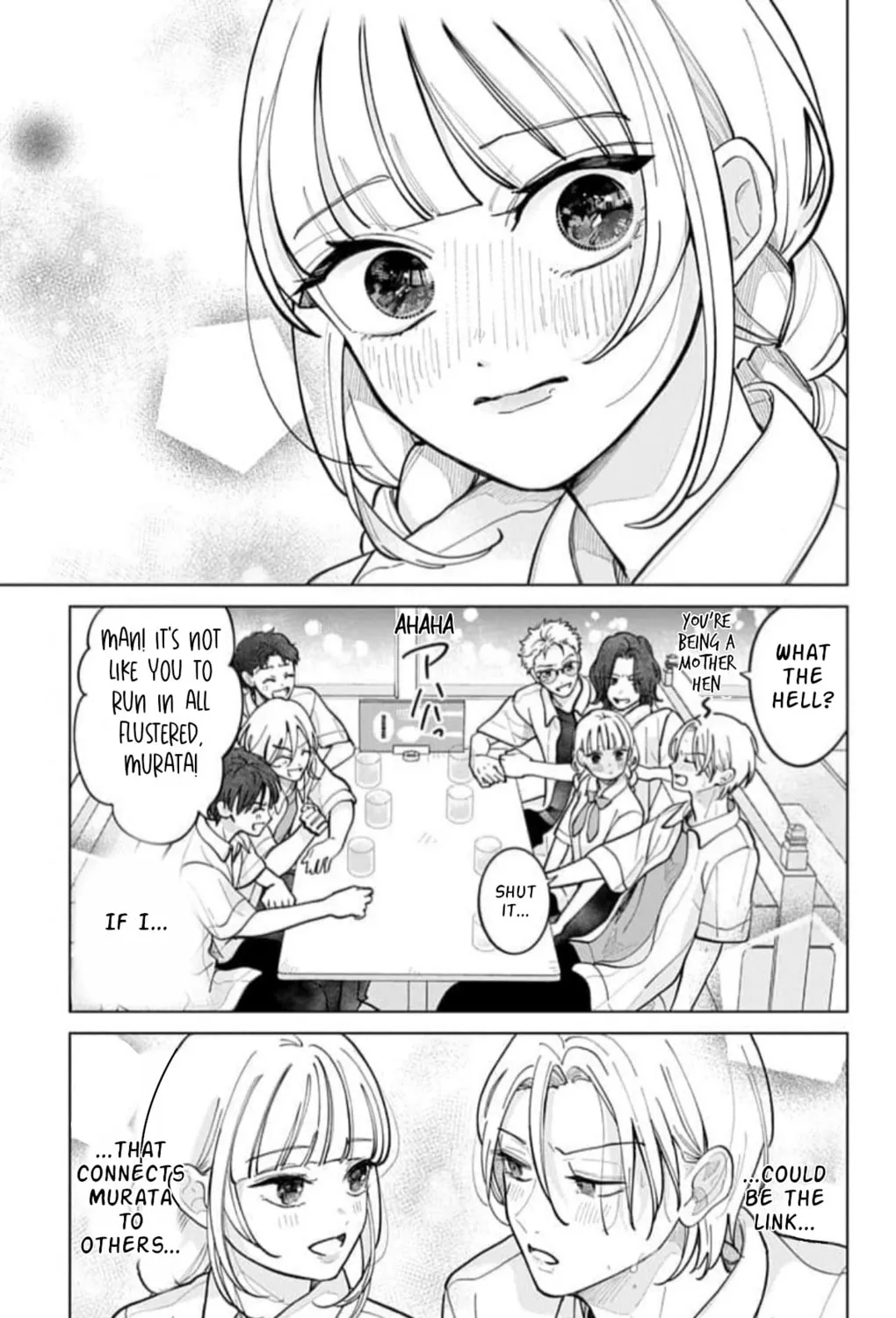 School Diary of Yamada