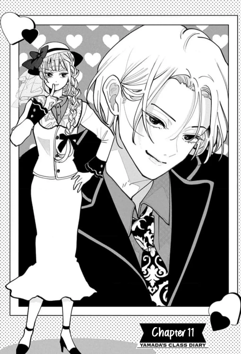 School Diary of Yamada