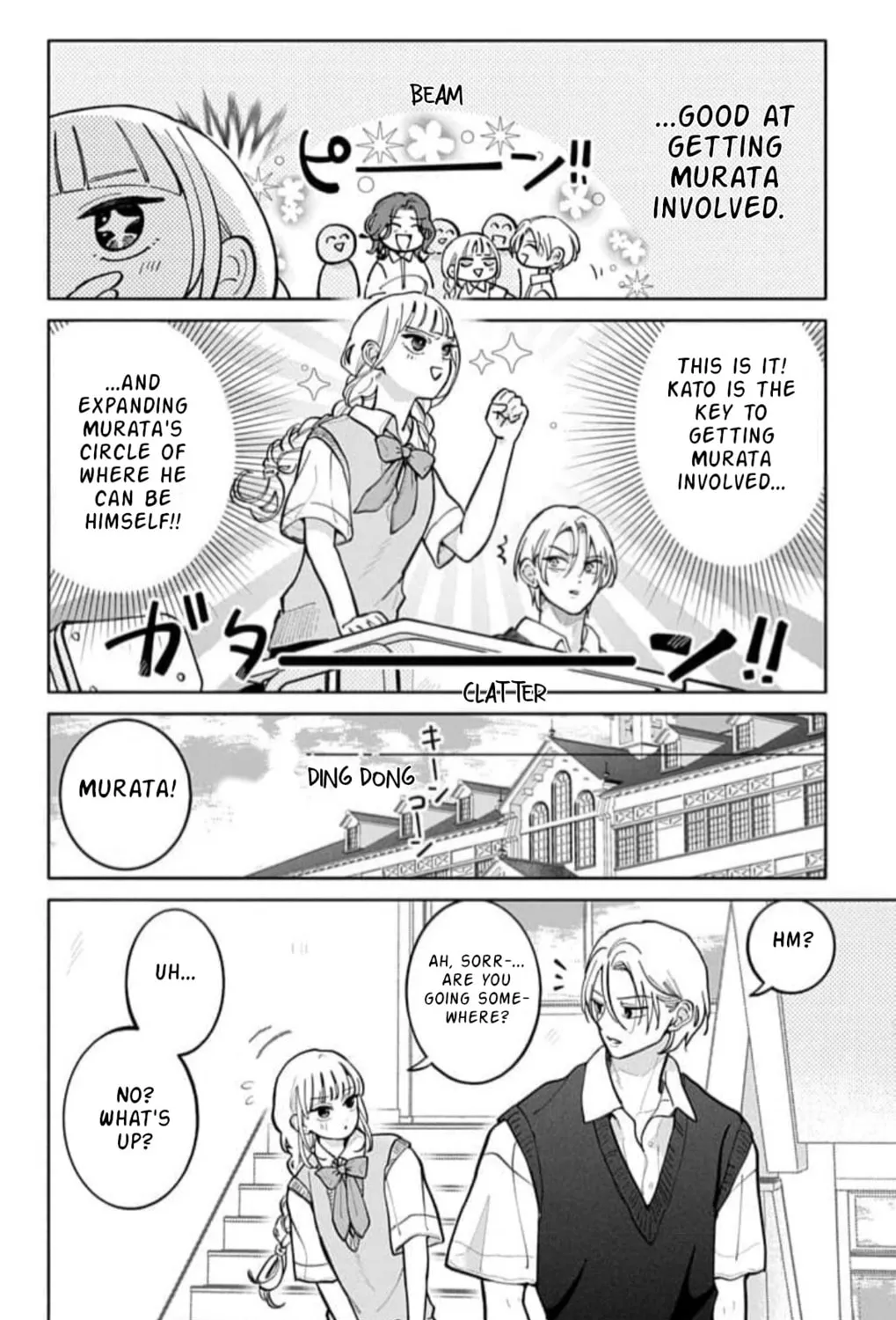 School Diary of Yamada