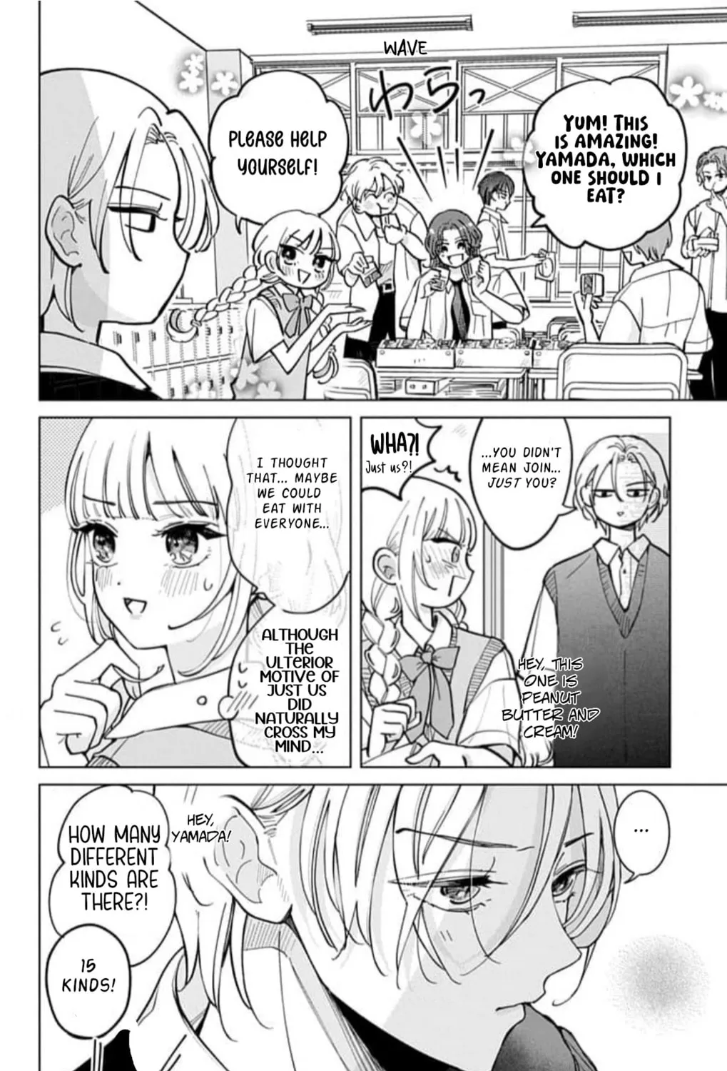 School Diary of Yamada