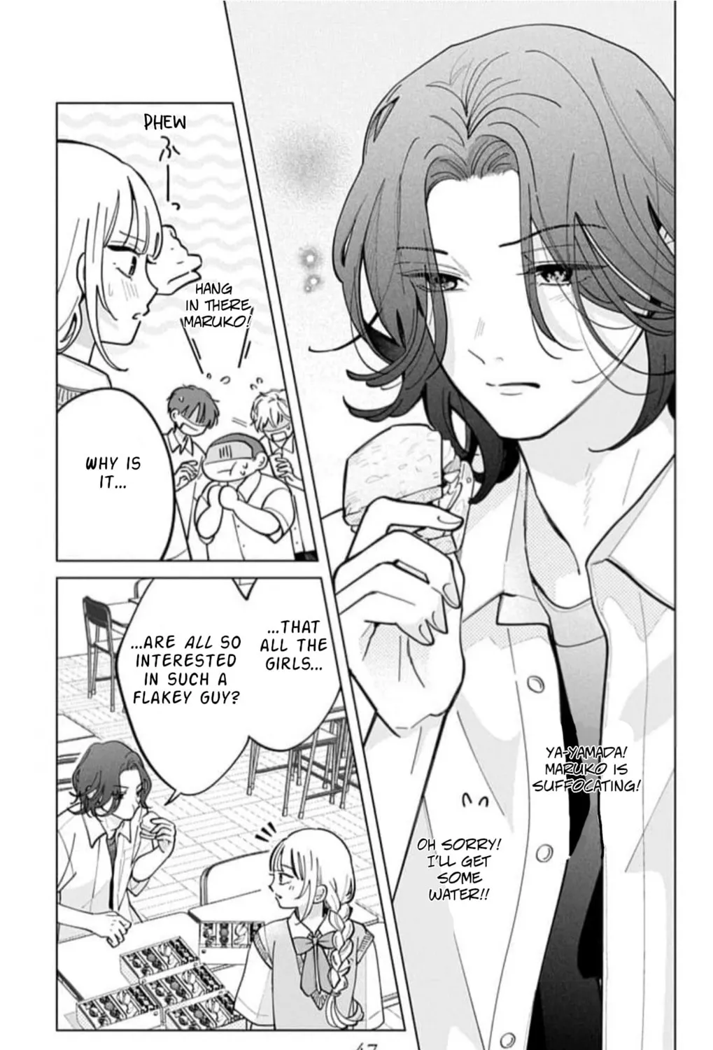 School Diary of Yamada