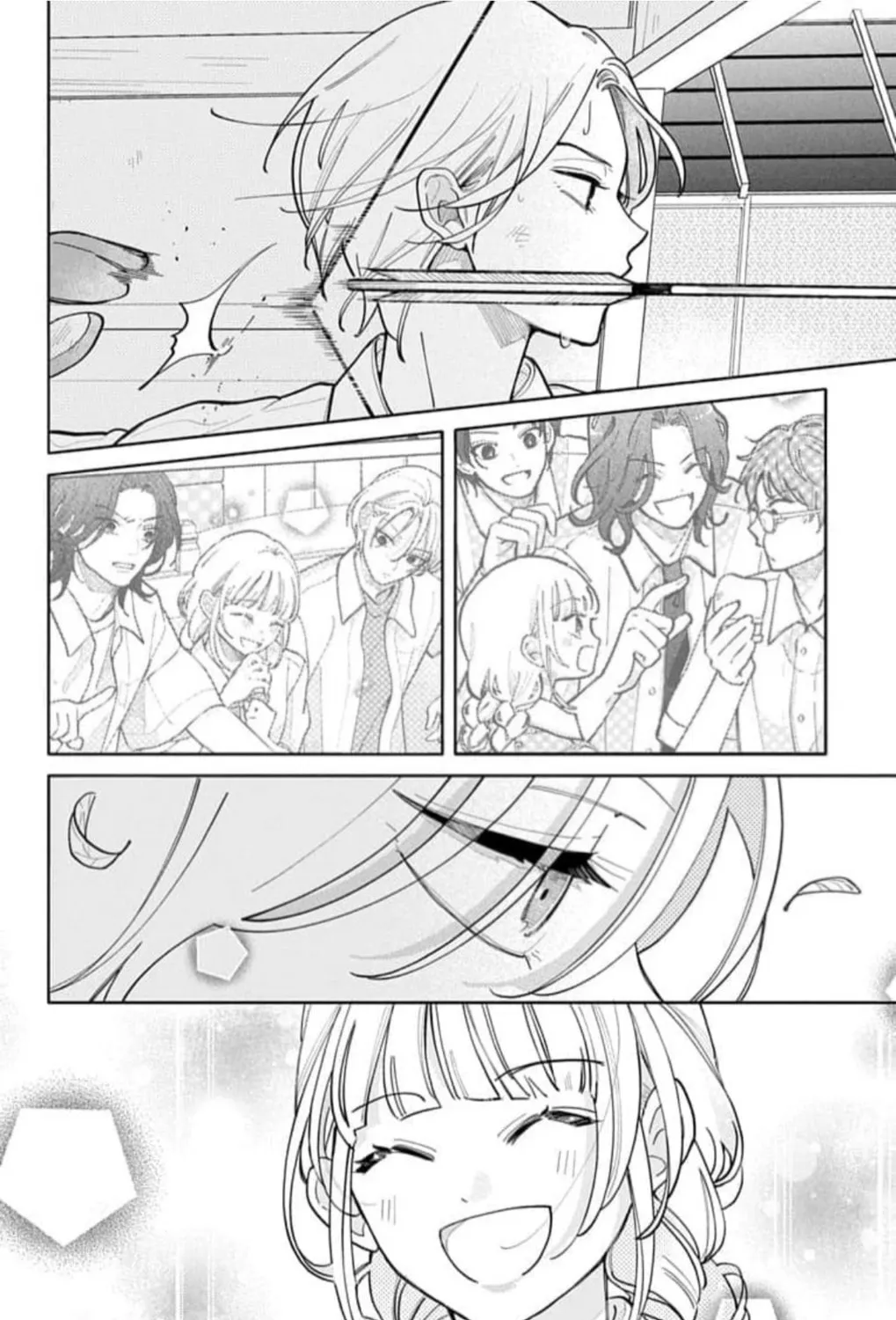 School Diary of Yamada