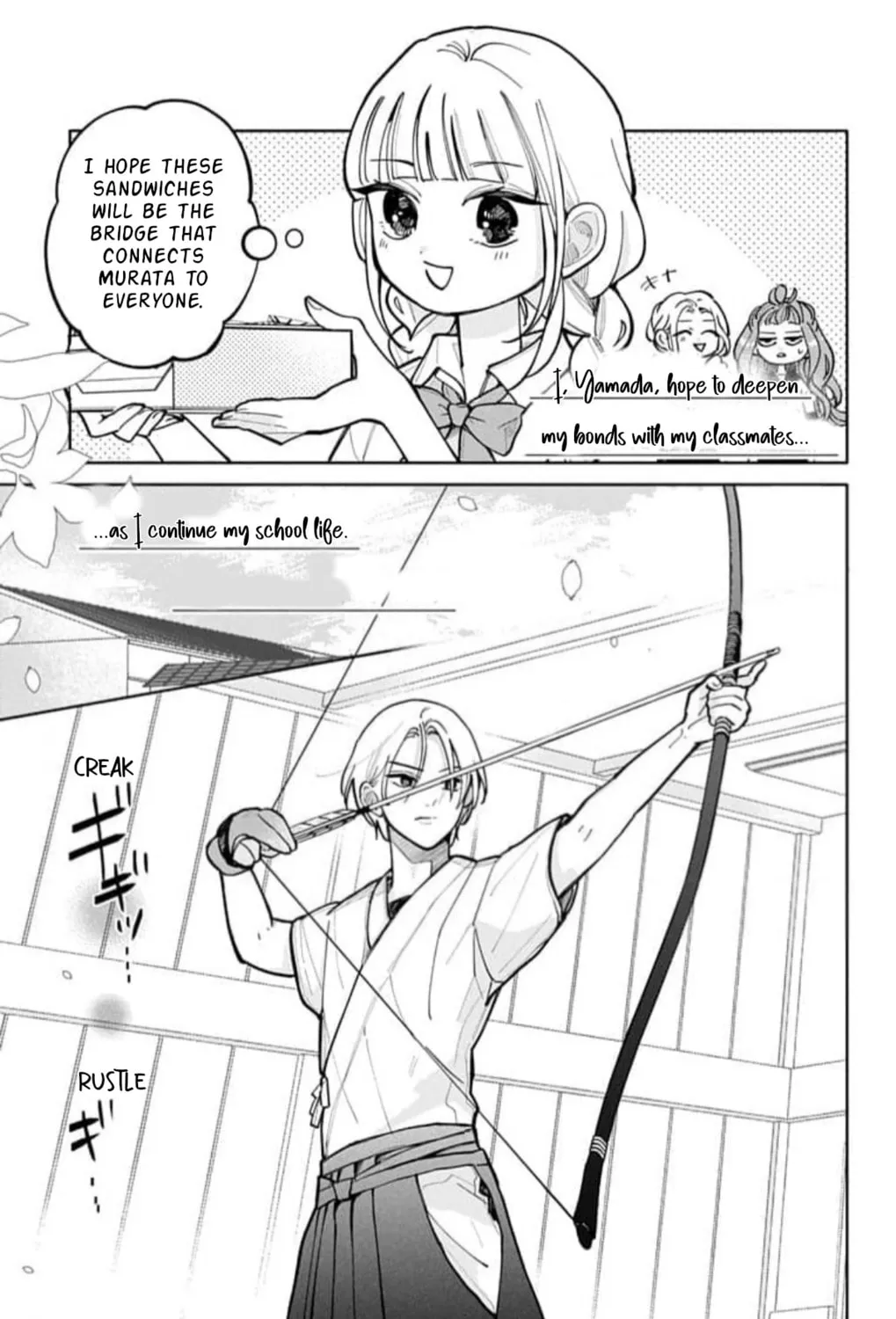 School Diary of Yamada