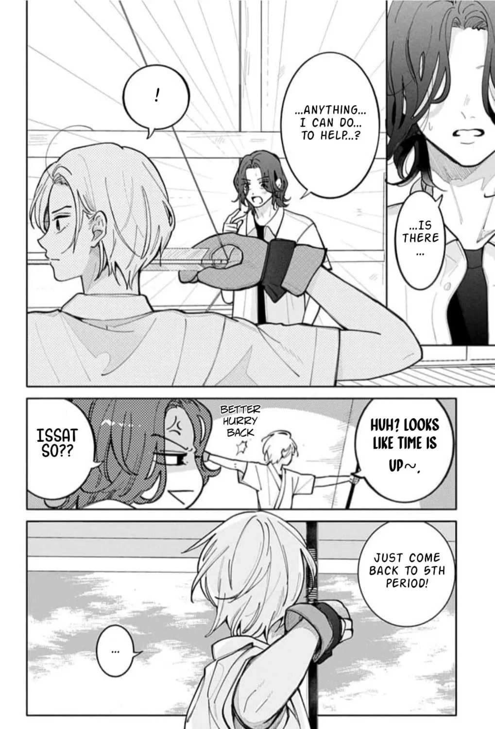 School Diary of Yamada