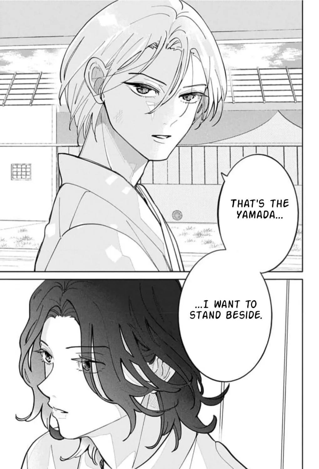 School Diary of Yamada