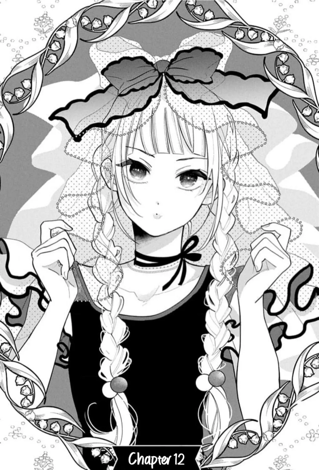 School Diary of Yamada