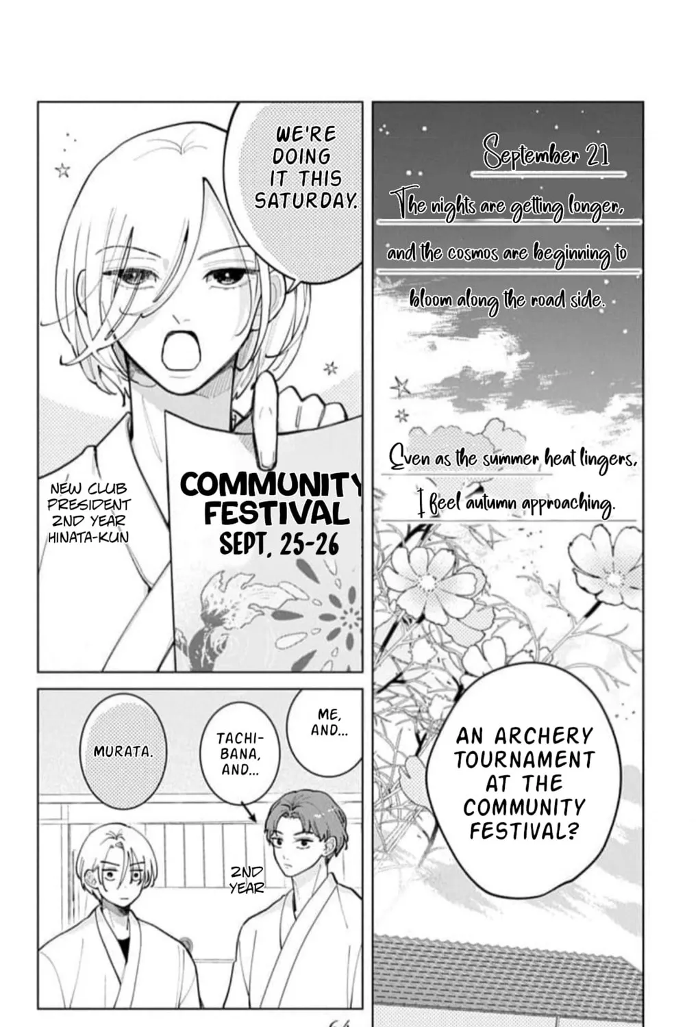 School Diary of Yamada