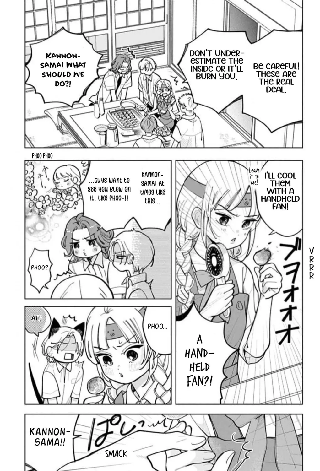 School Diary of Yamada