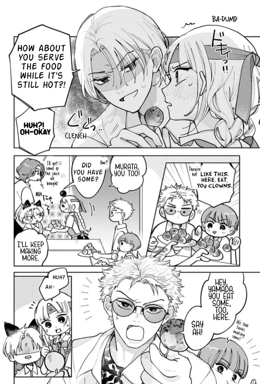 School Diary of Yamada