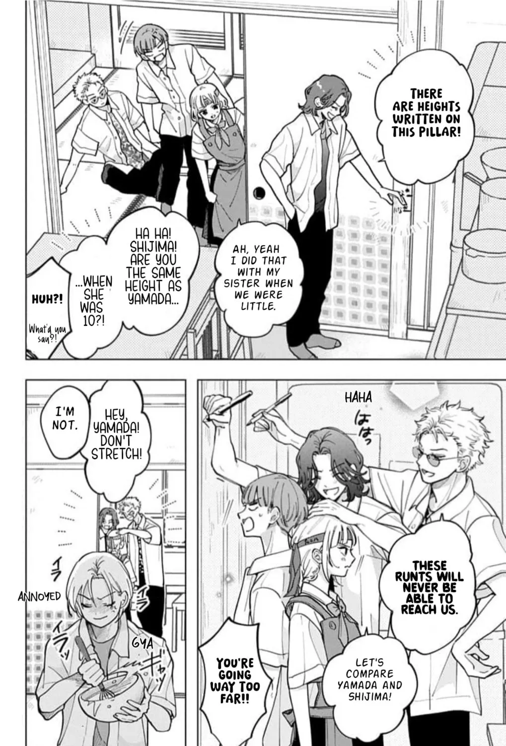 School Diary of Yamada