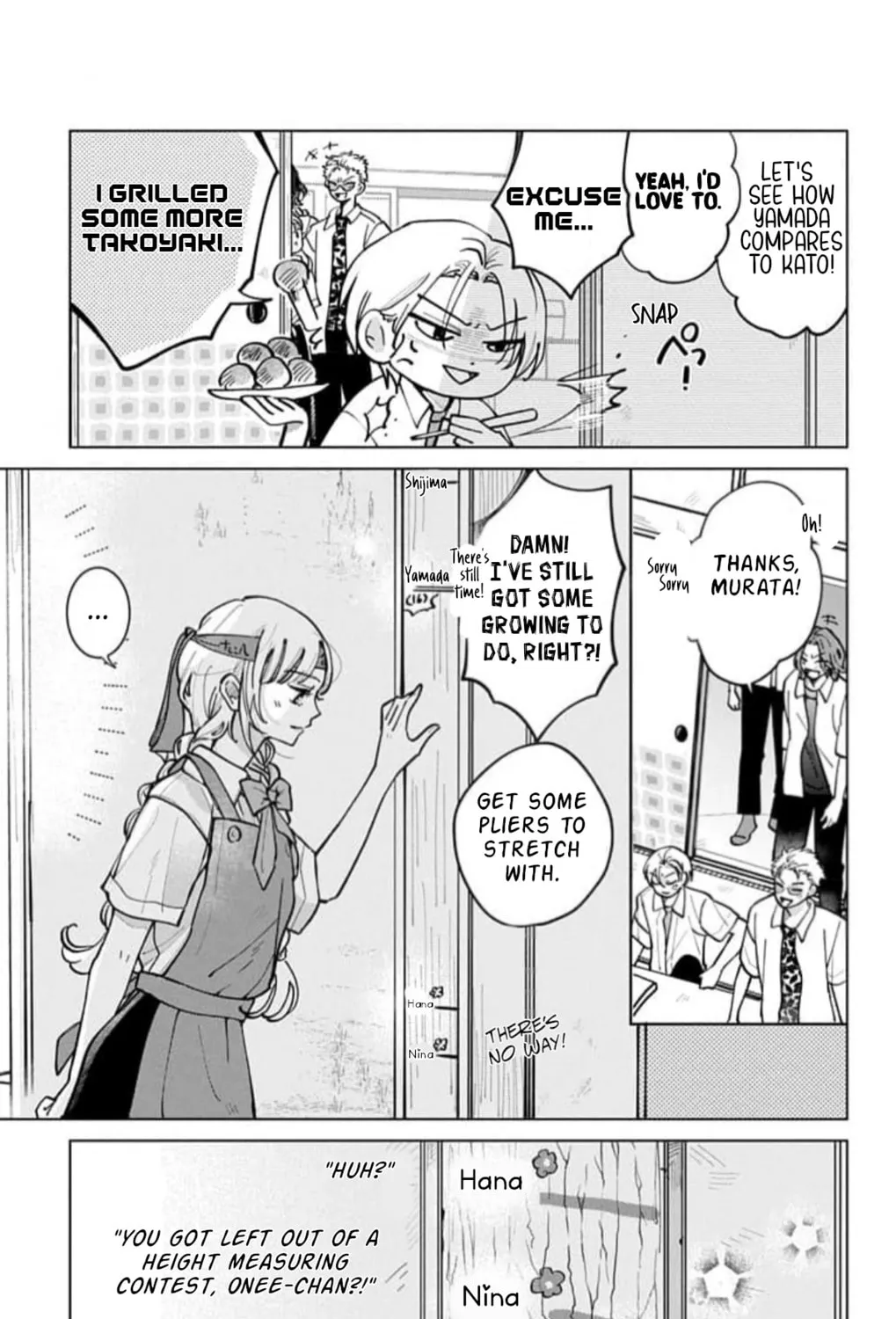 School Diary of Yamada