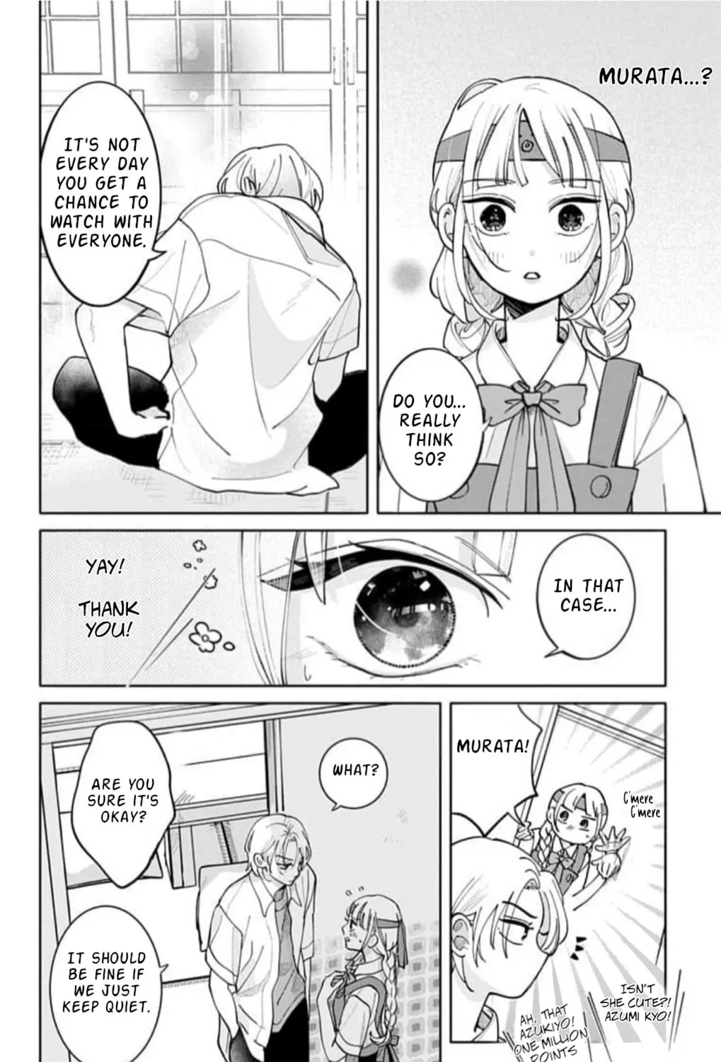 School Diary of Yamada