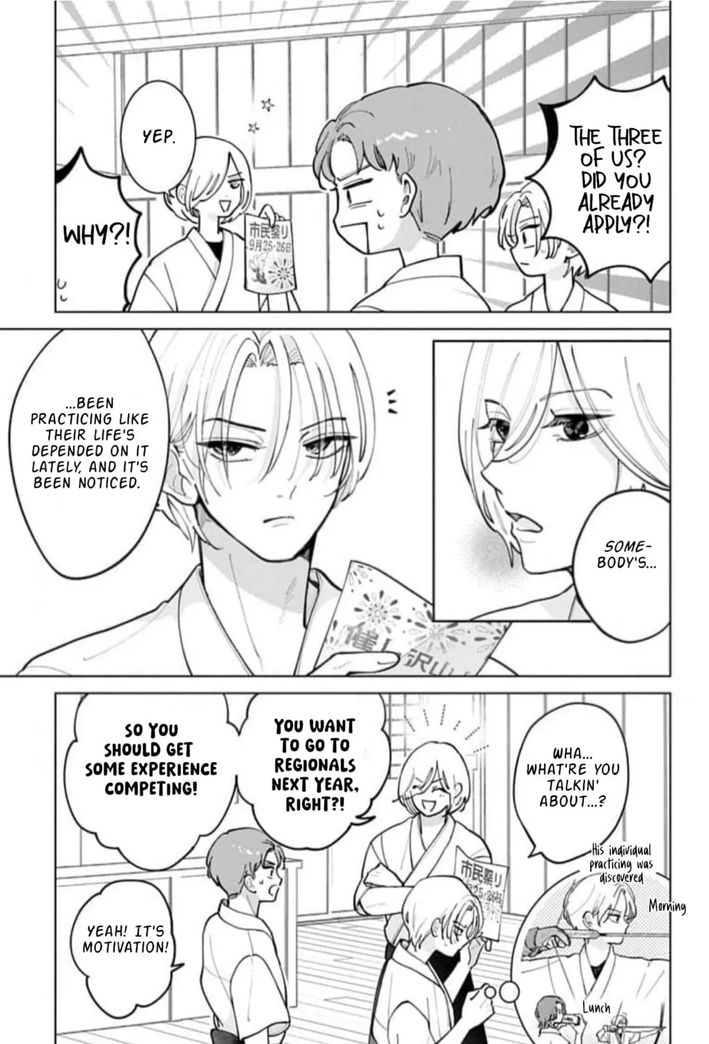 School Diary of Yamada