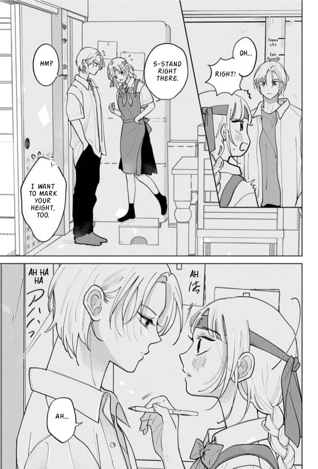 School Diary of Yamada