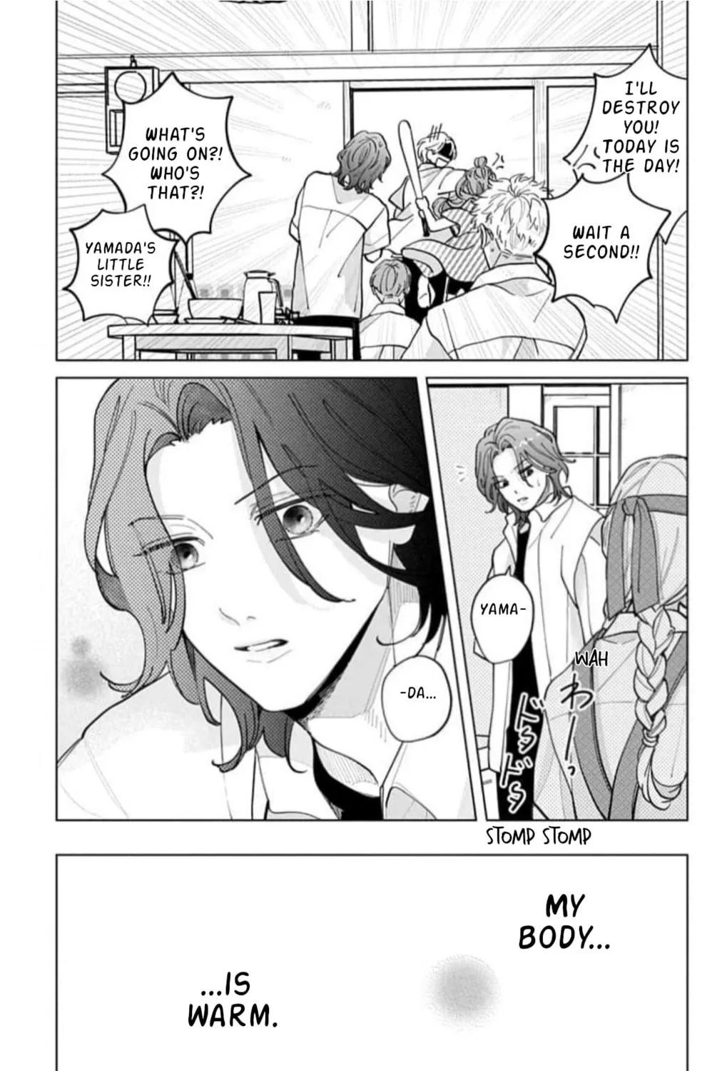 School Diary of Yamada