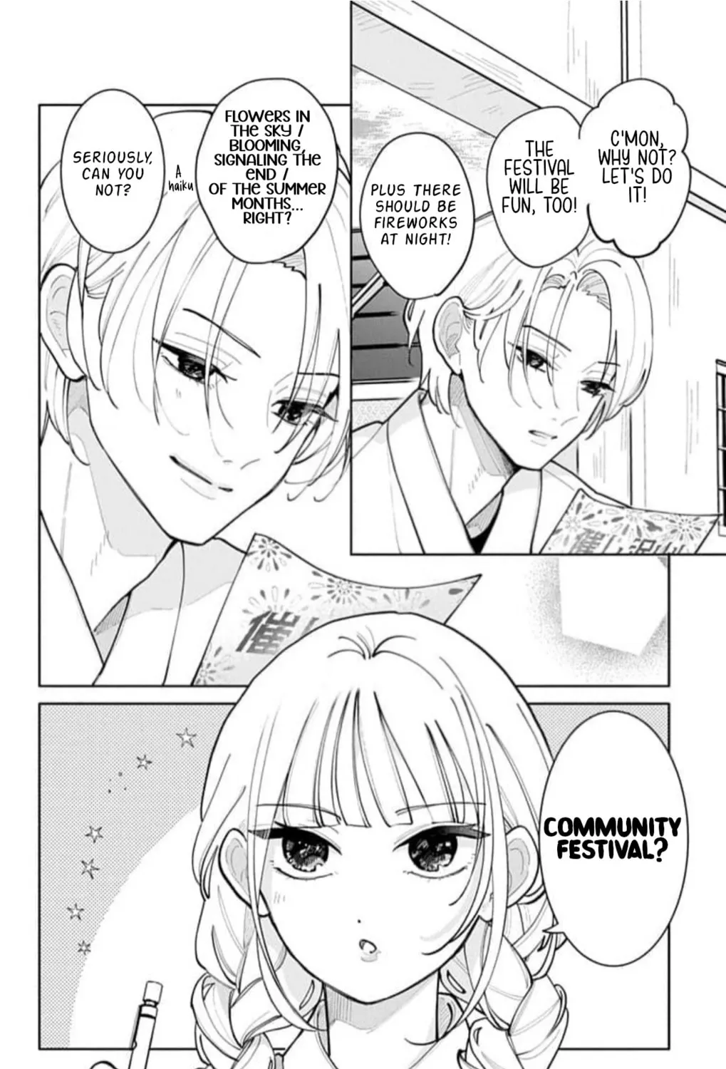 School Diary of Yamada