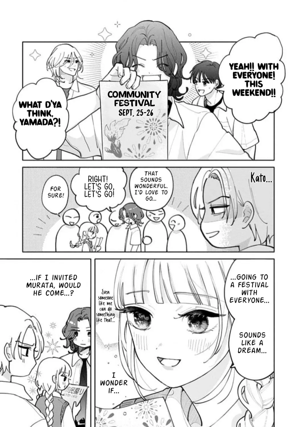 School Diary of Yamada