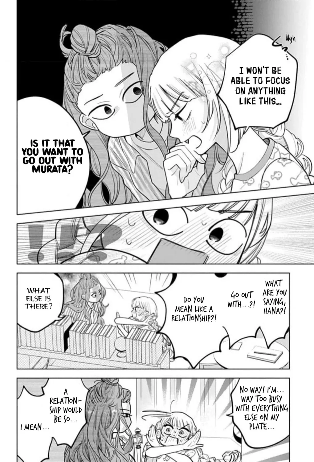 School Diary of Yamada