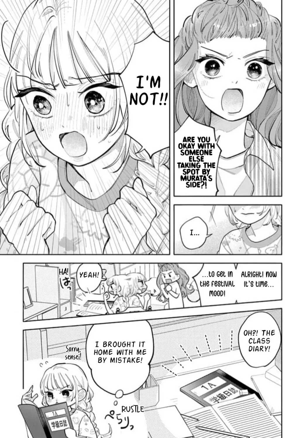 School Diary of Yamada