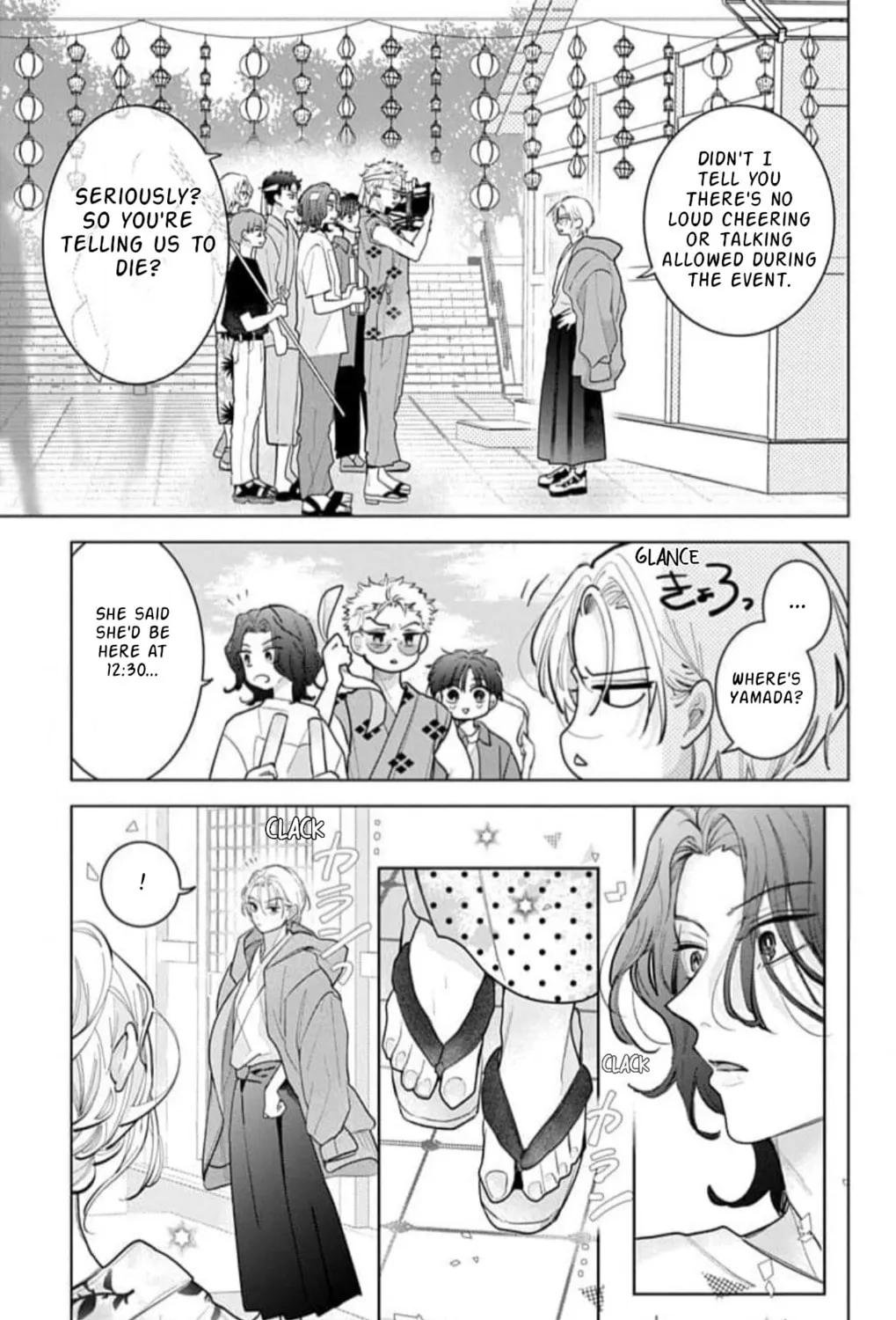 School Diary of Yamada