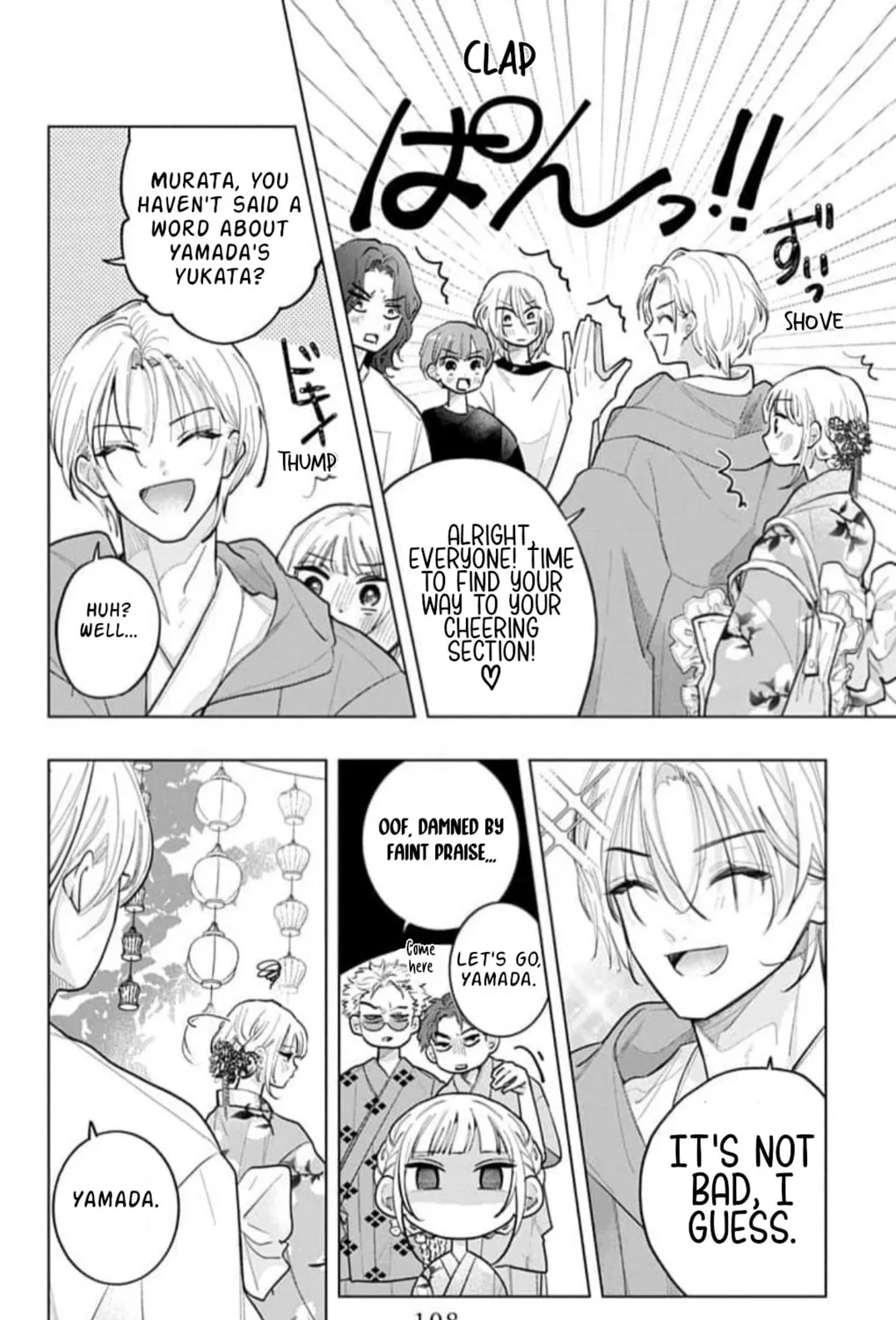 School Diary of Yamada