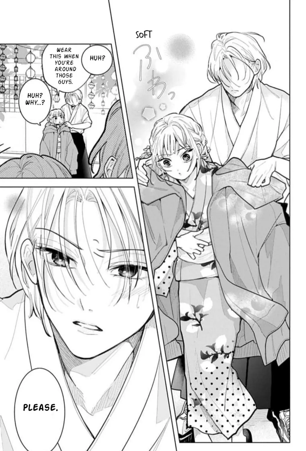 School Diary of Yamada